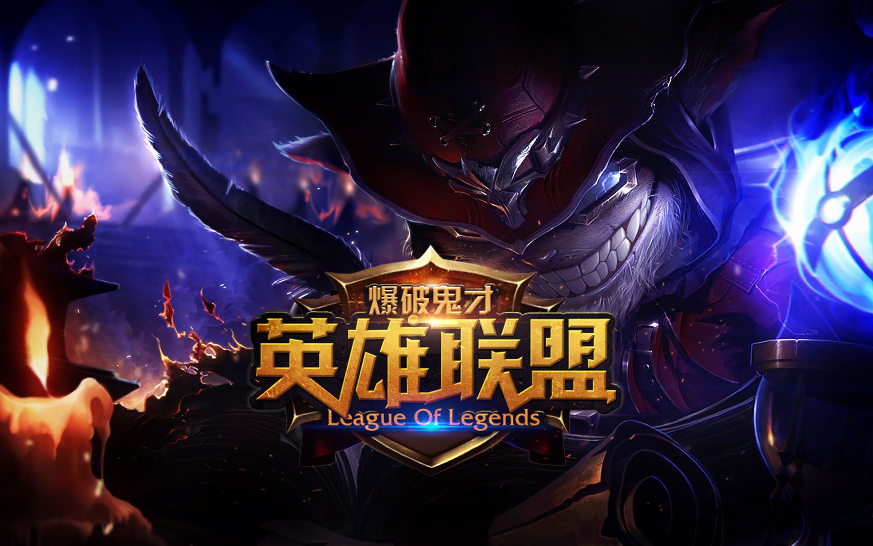 风物长宜放
