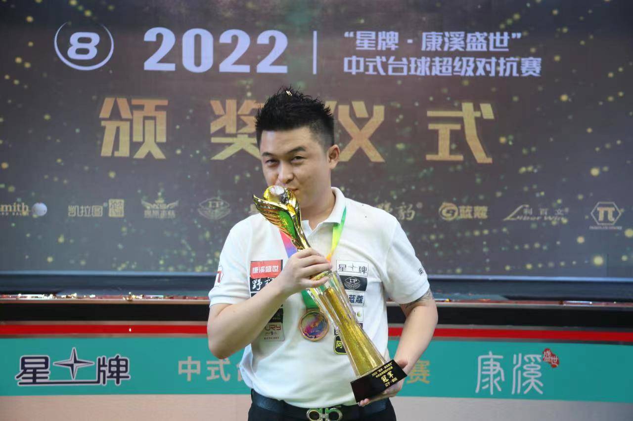 的近距离接 的近距离接