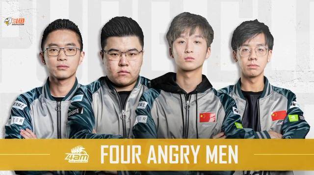 正式告别迈 正式告别迈