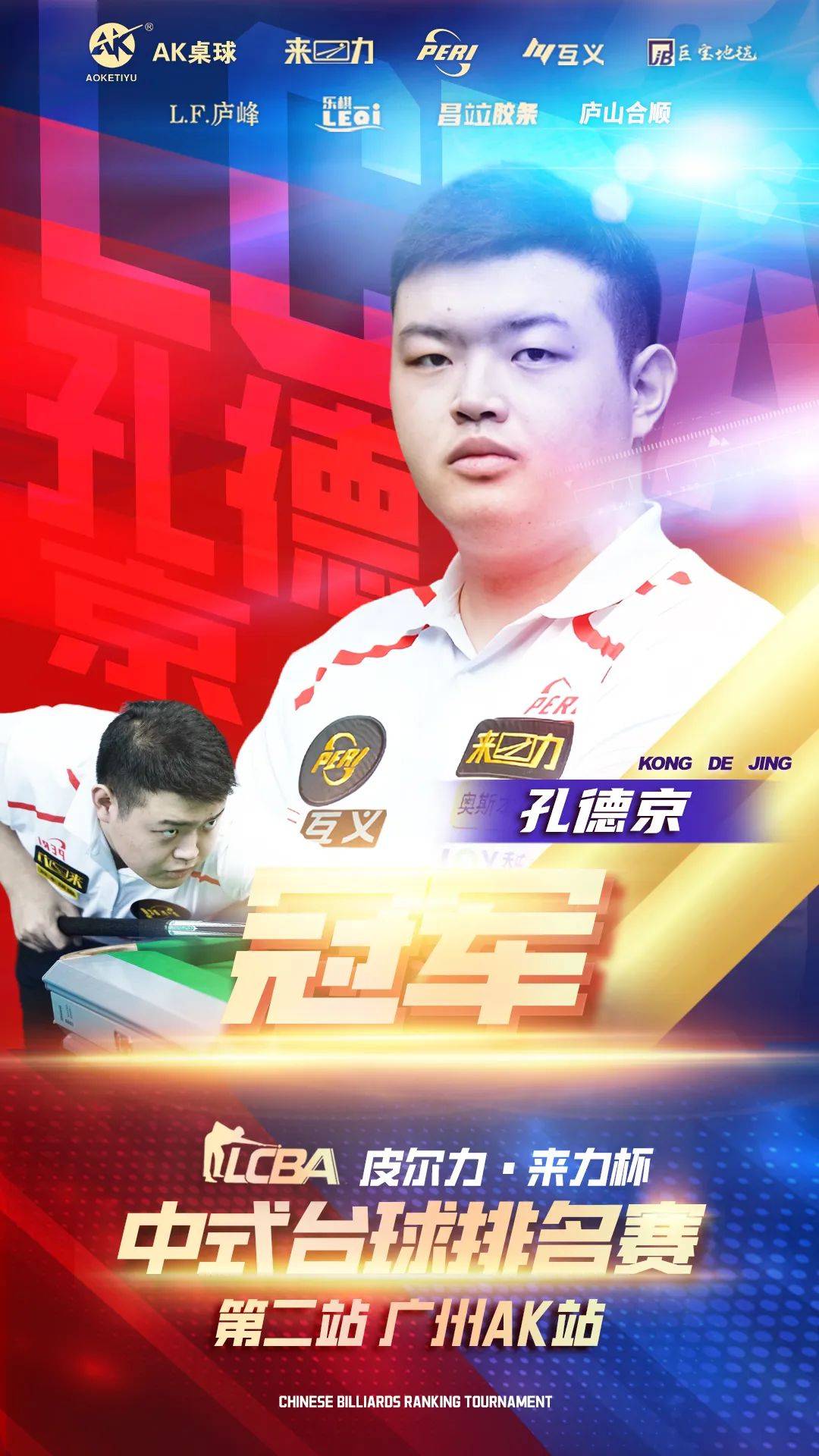 引发外界对 引发外界对