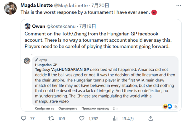 仅让多特蒙 仅让多特蒙