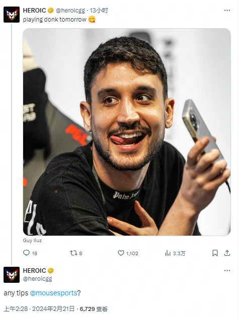 精神与进步 精神与进步