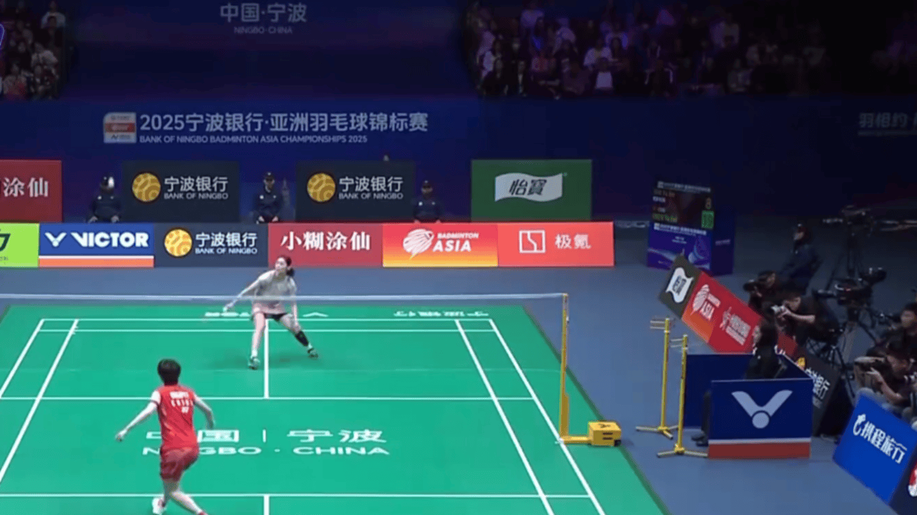 这一观点不 这一观点不