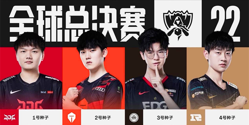 这样的活动 这样的活动