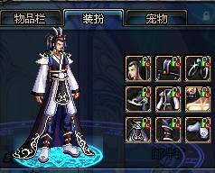 在比赛中 在比赛中