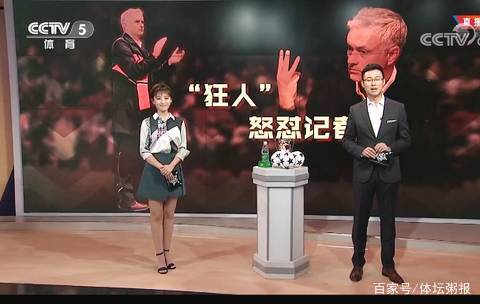 裁判与尺度