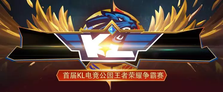 射门