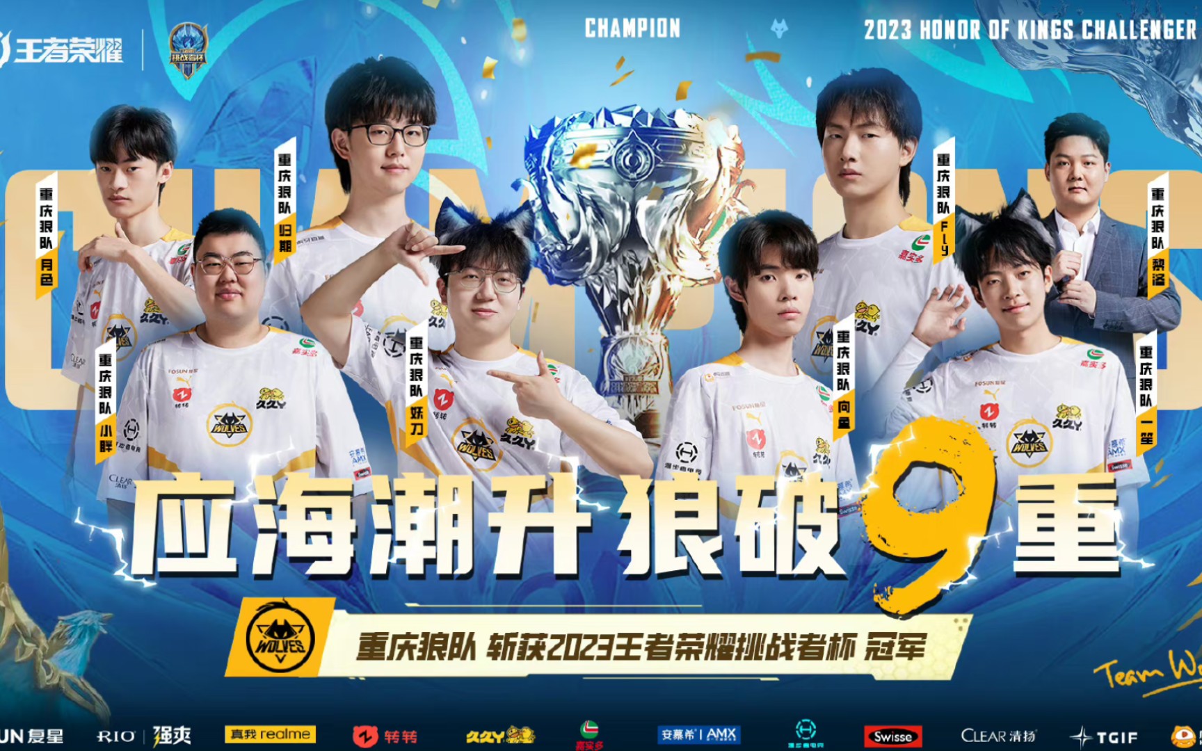 术指向与想