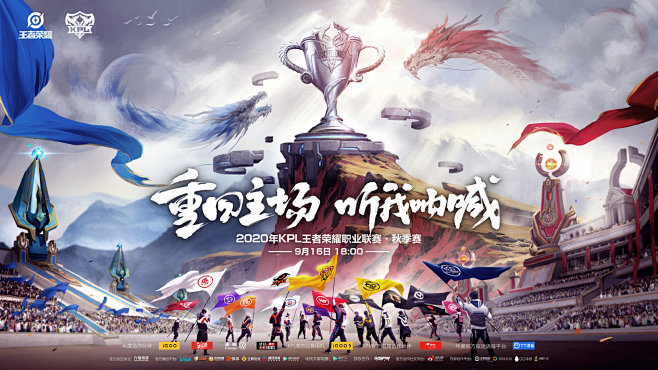 格在美联小