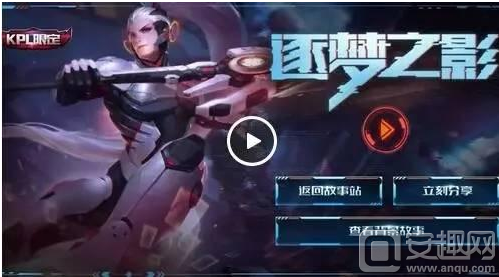 键词提供清 键词提供清